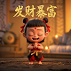 拳皇97街机版